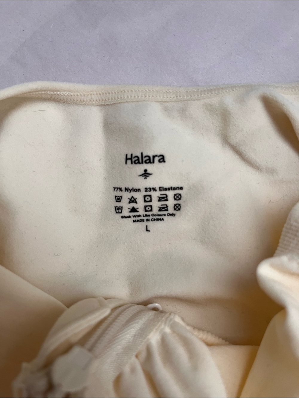 HALARA Cream Seamless Flow Zipper Tummy Control Lounge Shapewear One-Piece Lg - Picture 6 of 8